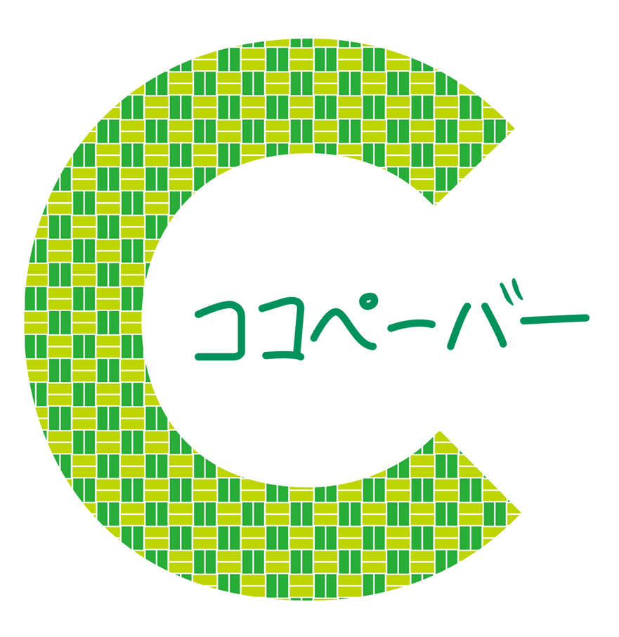 ココペーバー